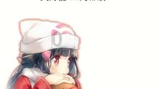 索菲亚清洁公园